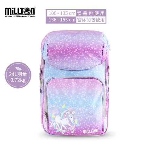 【Millton】澳洲軍規護脊書包 24L-粉藍獨角Magical Unicorn 自由想像總代理