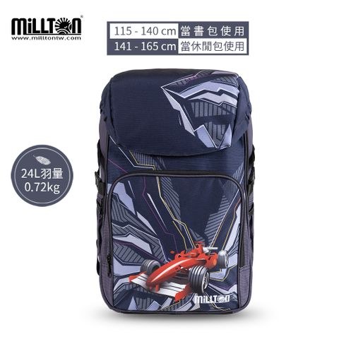 【Millton】澳洲軍規護脊書包 24L-黑晶賽車Top Racing 自由想像總代理