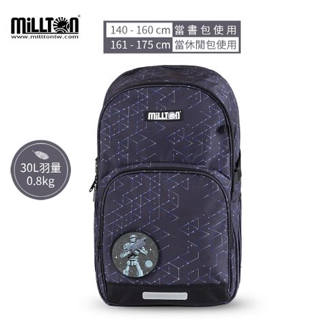 【Millton】澳洲軍規護脊書包 30L-黑影戰士Black Johnson 自由想像總代理