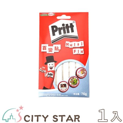 CITY STAR 可重復使用百變無痕貼