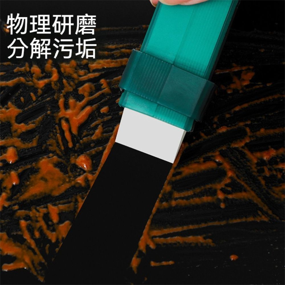 荷生活 沾水即用強力清潔不傷漆面橡皮擦 強力除垢物理研磨牆面縫隙刷-1入