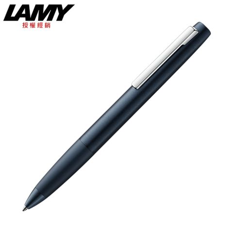 LAMY AION系列 湛藍 原子筆 277