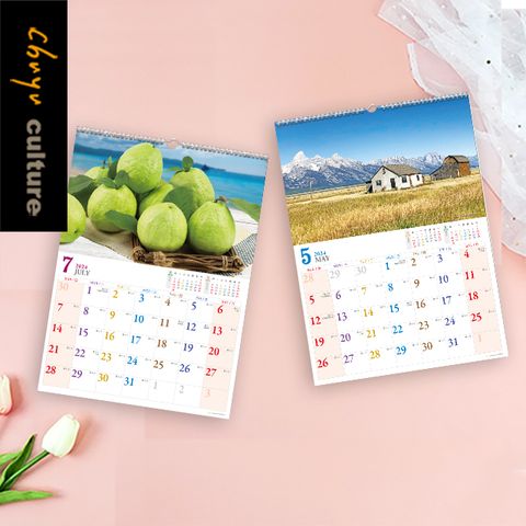 珠友 2024年4K吊掛月曆(直式)大掛曆/風景水果月曆/農曆/年曆/壁掛行事曆