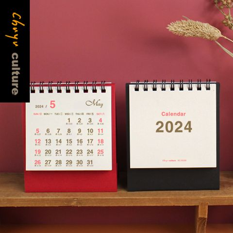 珠友 2024年100K桌上型月曆/迷你桌曆/行事曆/小記事日曆/簡約檯曆/月計劃
