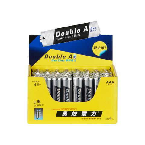 Double A 碳鋅電池-(4號4入)