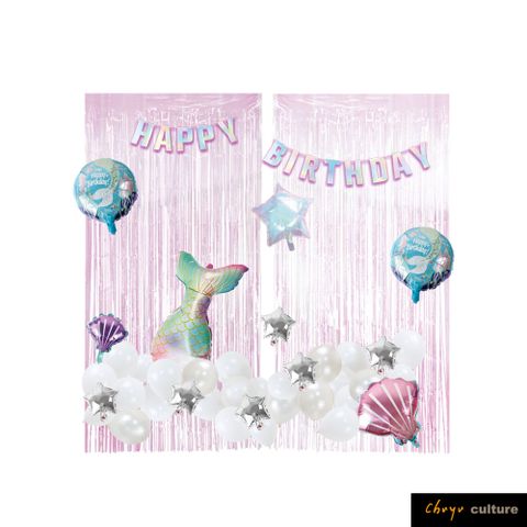 DE-03320 生日氣球混搭組合包-美人魚