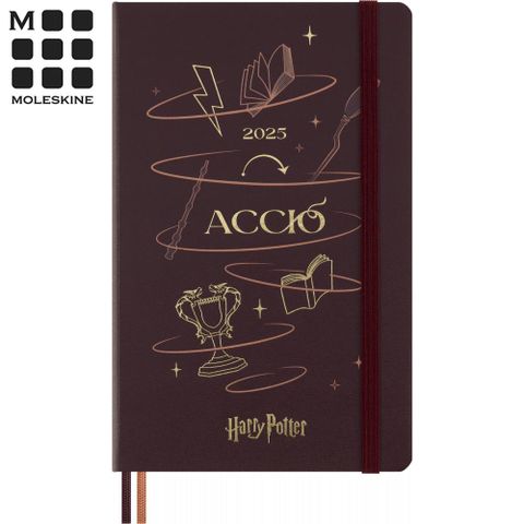 MOLESKINE 哈利波特限量 2025日記手帳12M-召喚咒(L型) (福利品)