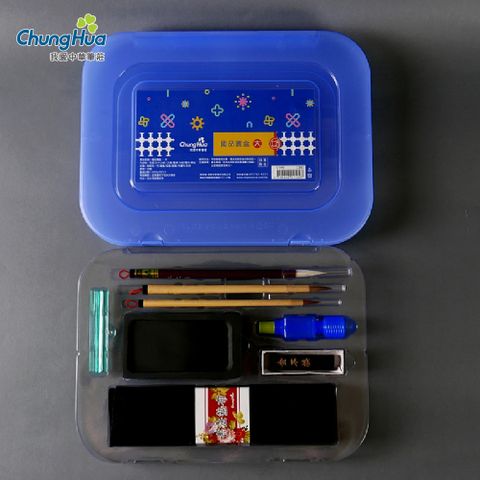 C-380 國品寶盒-大 (書法 組合)