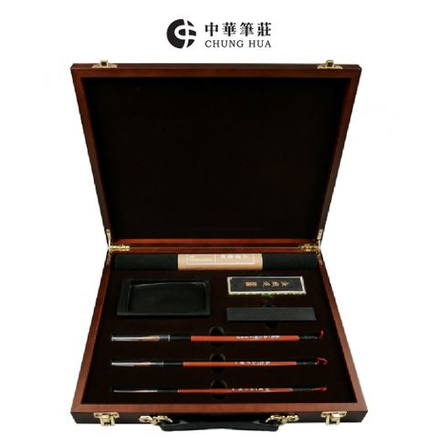 上品寶盒-精緻文房手提盒 (書法組合)