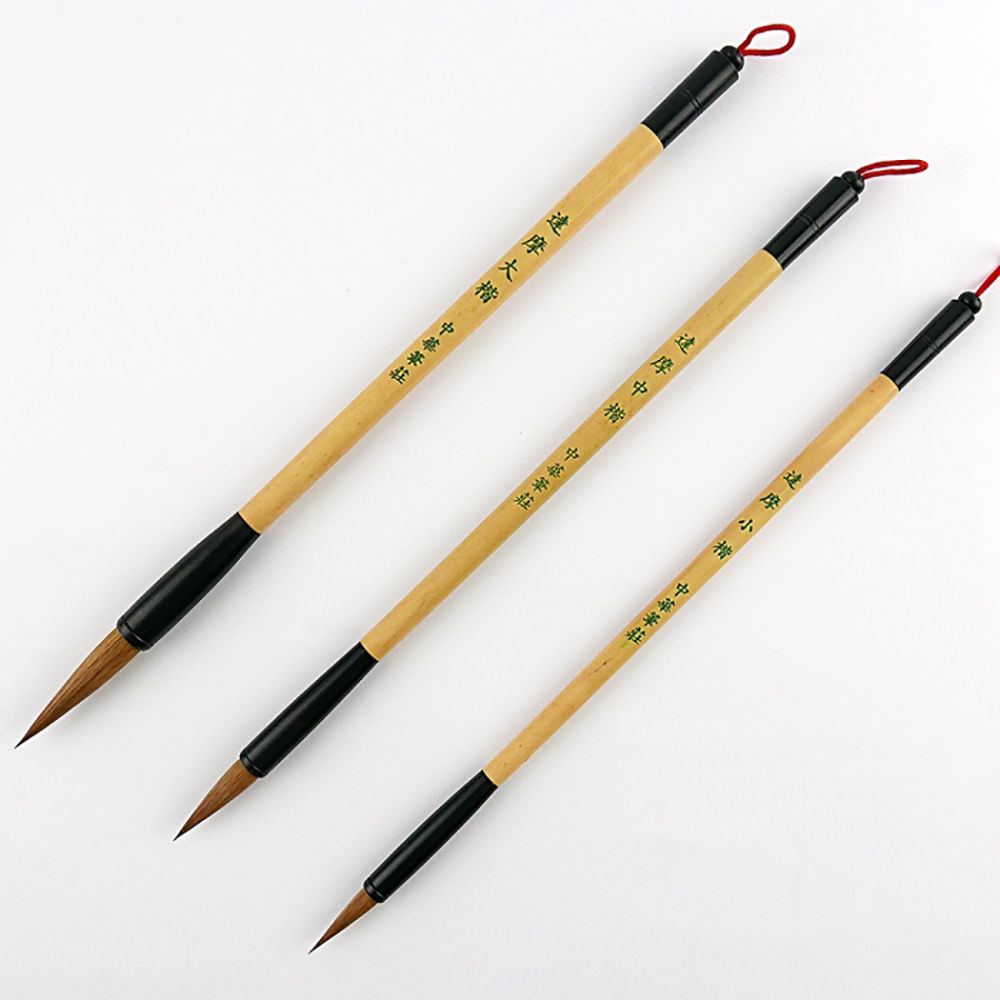 中華筆莊 10500E 達摩大楷 (狼毫毛筆)