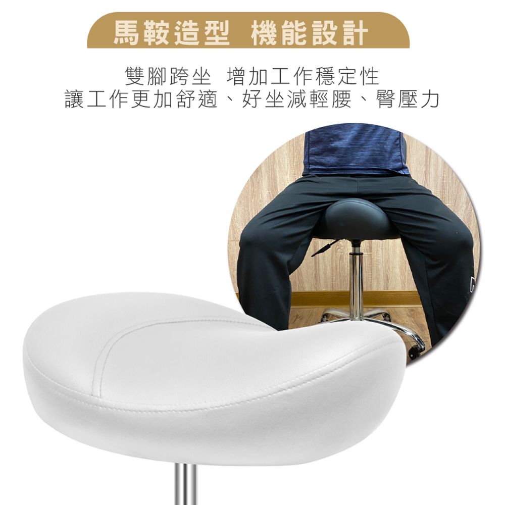 G+居家 免組裝 淺咖-人體工學舒適馬鞍椅升降工作椅醫師椅理髮椅辦公椅-帶輪款-靜音耐重2吋 純黑萬向輪