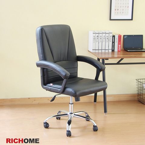 RICHOME杜拜超值主管椅 CH1190