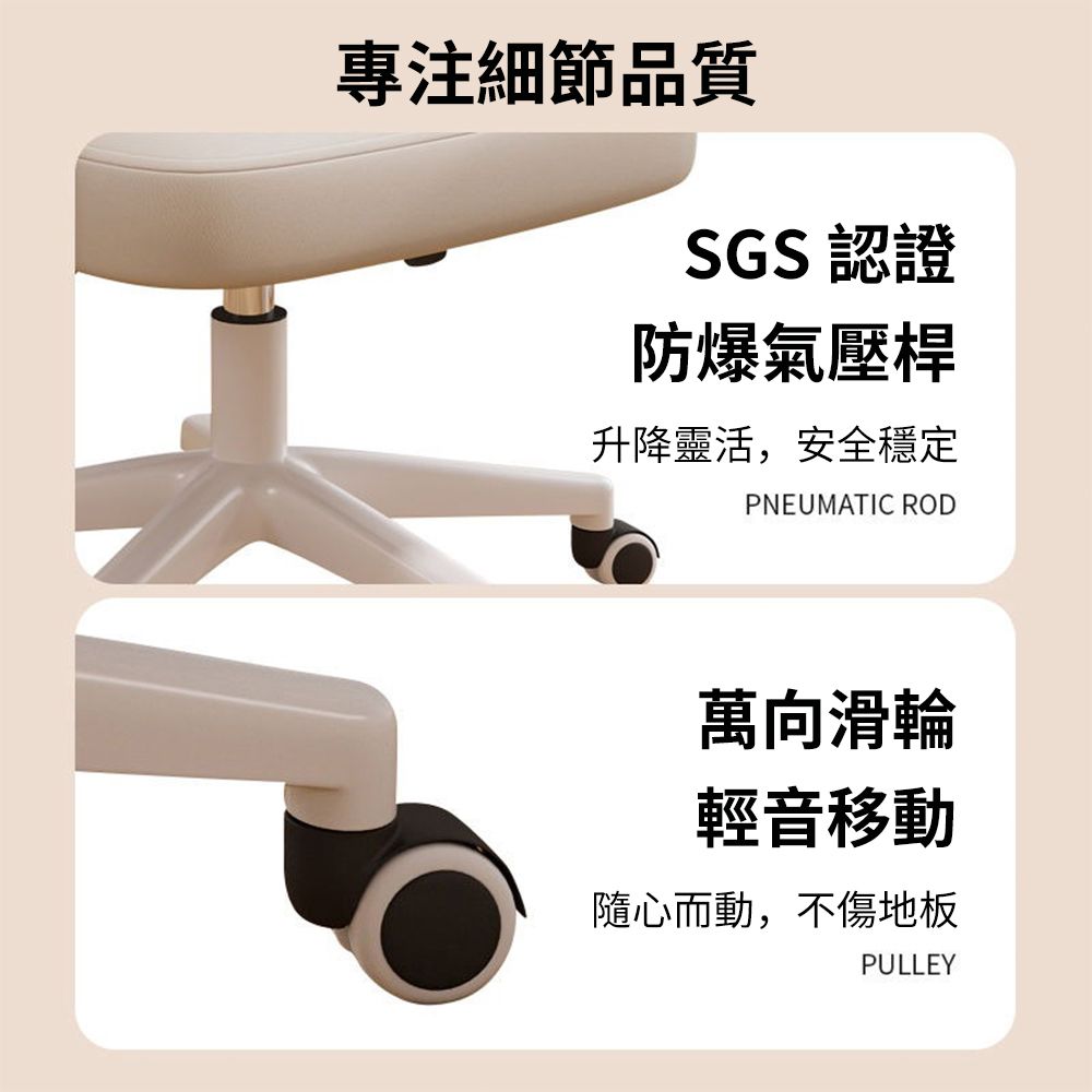 居家家 舒適久坐電腦椅 乳膠學習椅 辦公座椅 旋轉椅 化妝椅 書桌椅 辦公椅