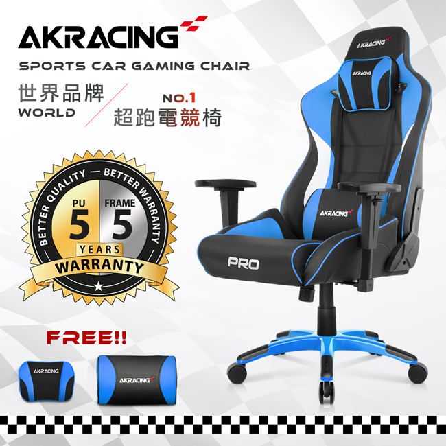 AKRACING GT666 PRO X SERIES PChome 24h