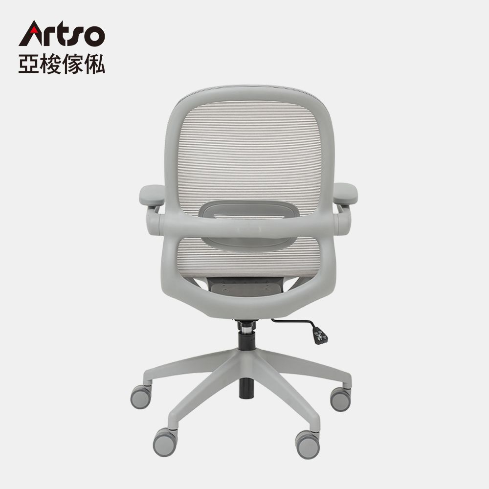 Artso 亞梭傢俬 ARC Chair (電腦椅/人體工學椅/辦公椅/椅子)