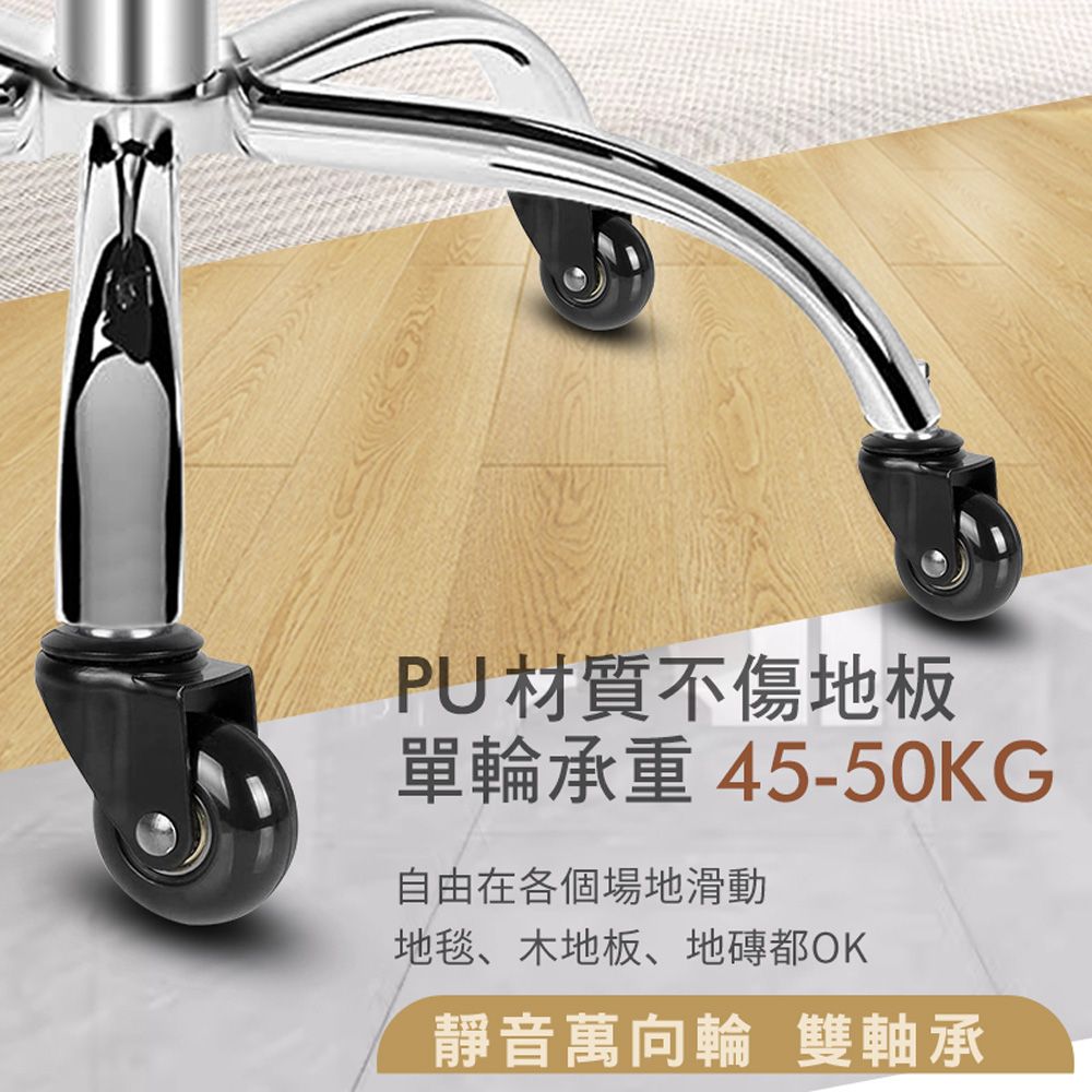 G+居家 免組裝 黑色-人體工學舒適馬鞍椅/升降工作椅/醫師椅/理髮椅/洽談椅/旋轉椅/活動椅/靠背椅/美容師工作椅