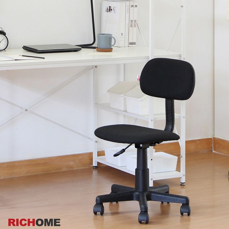 RICHOME 超值辦公椅 電腦椅 工作椅 旋轉椅 CH1017
