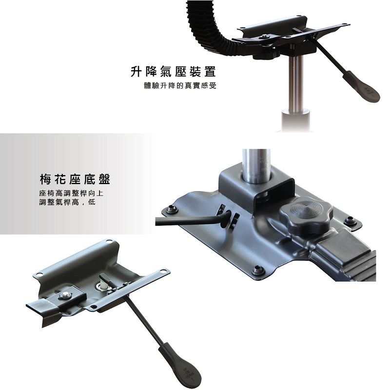 RICHOME 超值辦公椅 電腦椅 工作椅 旋轉椅 CH1017