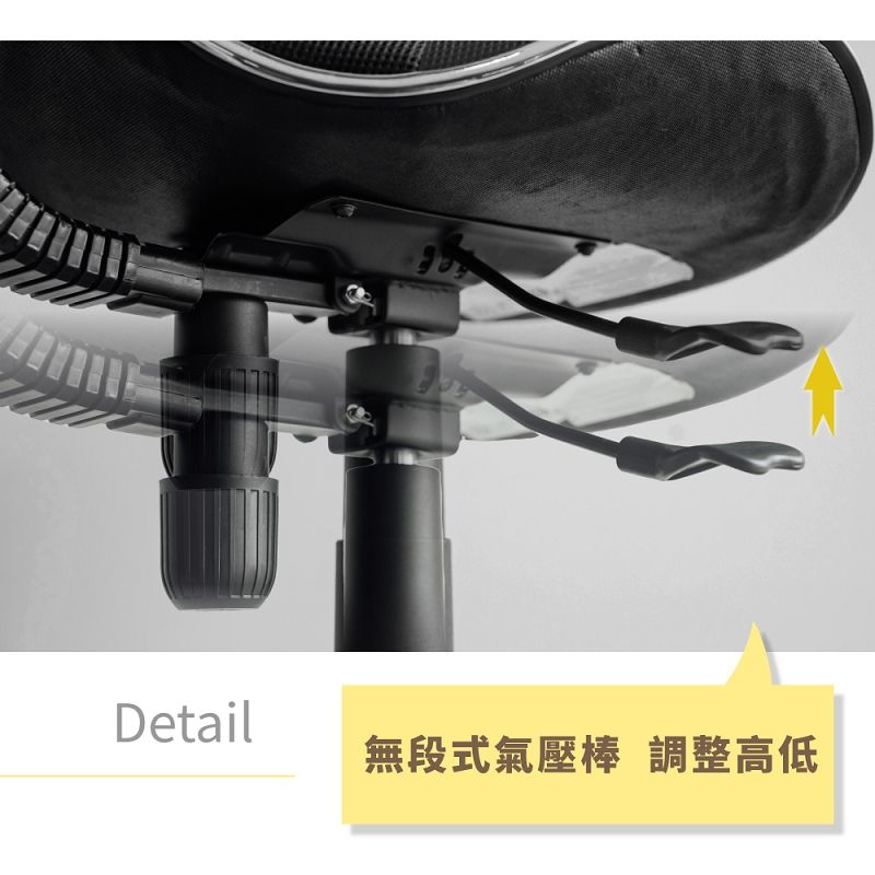 RICHOME 夏蕾辦公椅 3色可選 電腦椅 辦公椅 學生椅 職員椅 會議椅 工作椅 CH605
