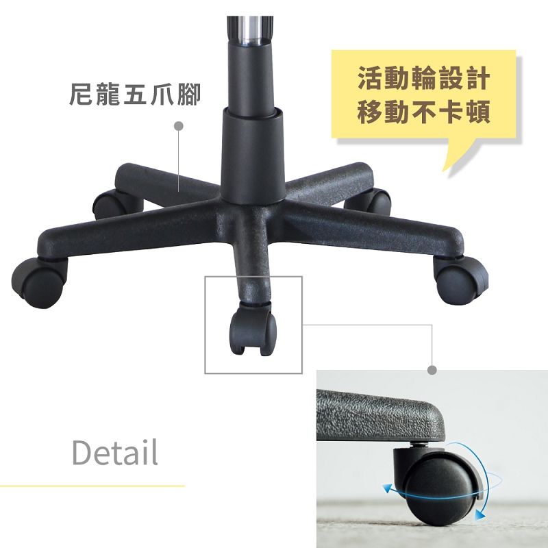 RICHOME 夏蕾辦公椅 3色可選 電腦椅 辦公椅 學生椅 職員椅 會議椅 工作椅 CH605