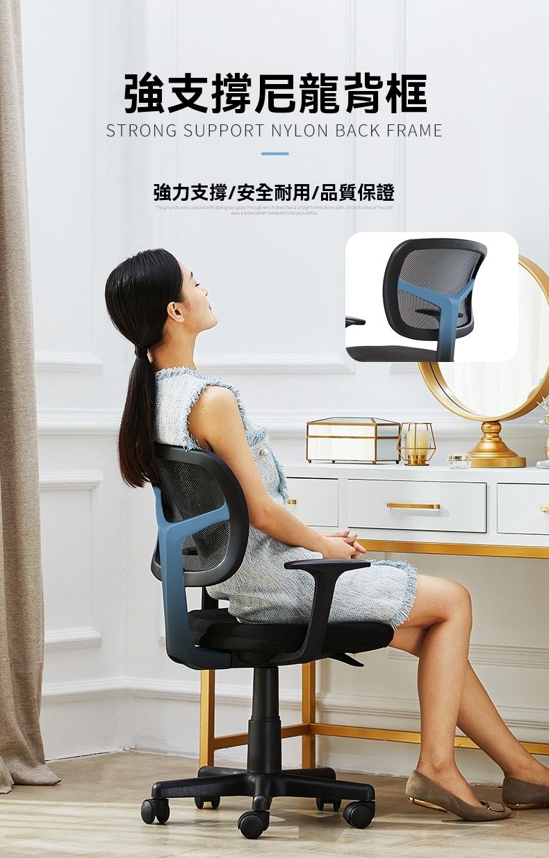強支撐尼龍背框STRONG SUPPORT NYLON BACK FRAME強力支撐/安全耐用/品質保證    with   grss    a    path      path