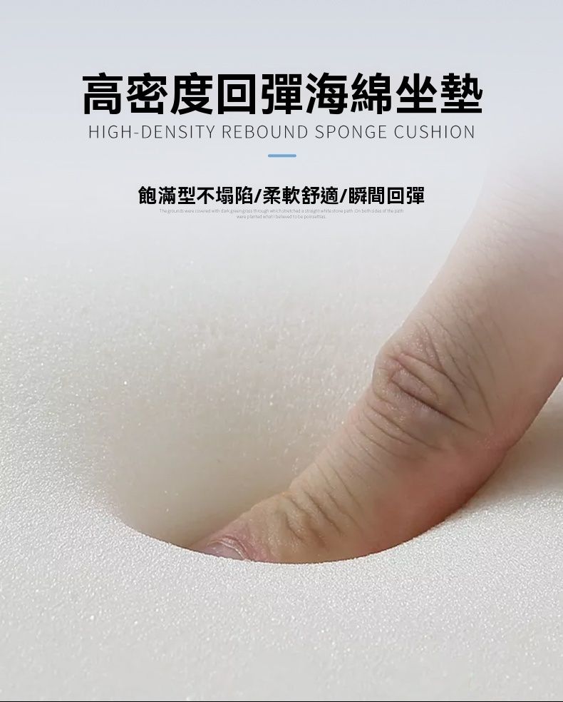 DADA 達達家居 熱銷百張【小C椅】旋轉升降椅 小空間首選 椅子 辦公椅 電腦椅 化妝椅 小椅子