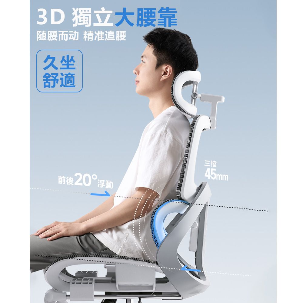 YIJIE 晨曦 辦公椅可躺兩用電腦椅 人體工學椅久坐座椅 辦公室轉椅椅子電競椅