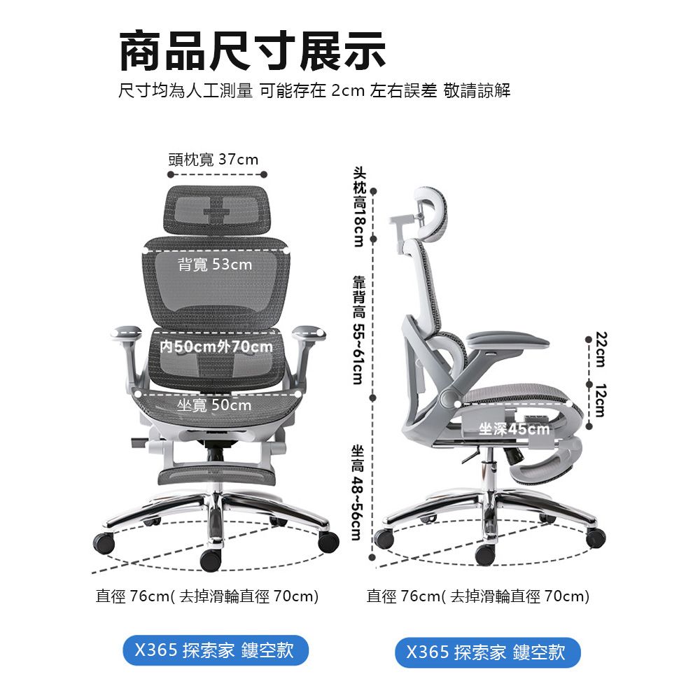 YIJIE 晨曦 辦公椅可躺兩用電腦椅 人體工學椅久坐座椅 辦公室轉椅椅子電競椅