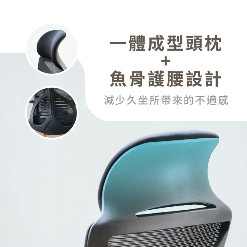 RICHOME 伸縮腳墊可躺辦公椅 午休椅 辦公椅 電腦椅 工作椅 網椅 躺椅 CH1416
