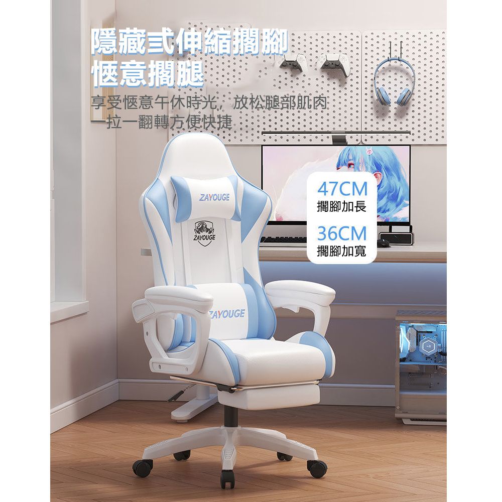 隱藏伸縮腳愜意擱腿享受愜意午休時光,放松腿部肌肉拉一翻轉方便快捷47CMZAYOUGE擱腳加長ZAYOUGEAYOUGE36CM擱腳加寬