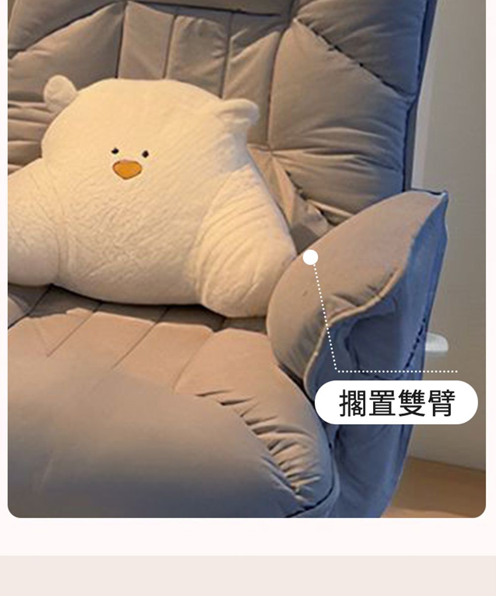 擱置雙臂