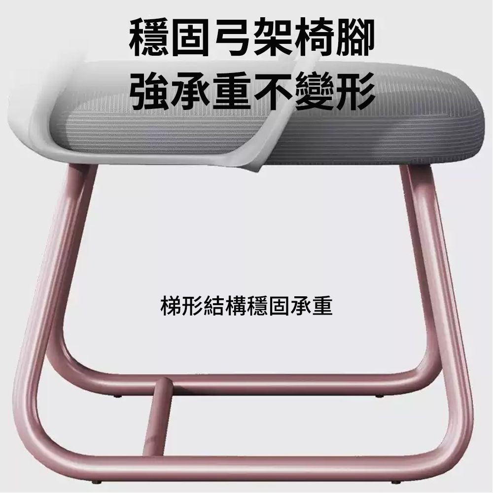 居家家 家用宿舍辦公室海綿坐墊加粗加厚一體式加厚靠背電腦椅（椅子/午休椅/辦公椅/靠背椅）