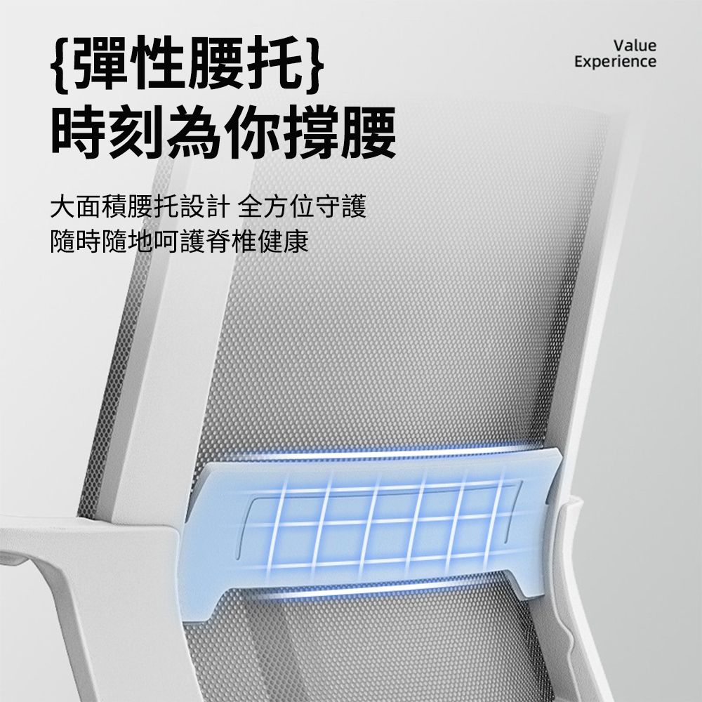 居家家 家用宿舍辦公室乳膠坐墊加粗加厚一體式加厚靠背電腦椅（椅子/午休椅/辦公椅/靠背椅）