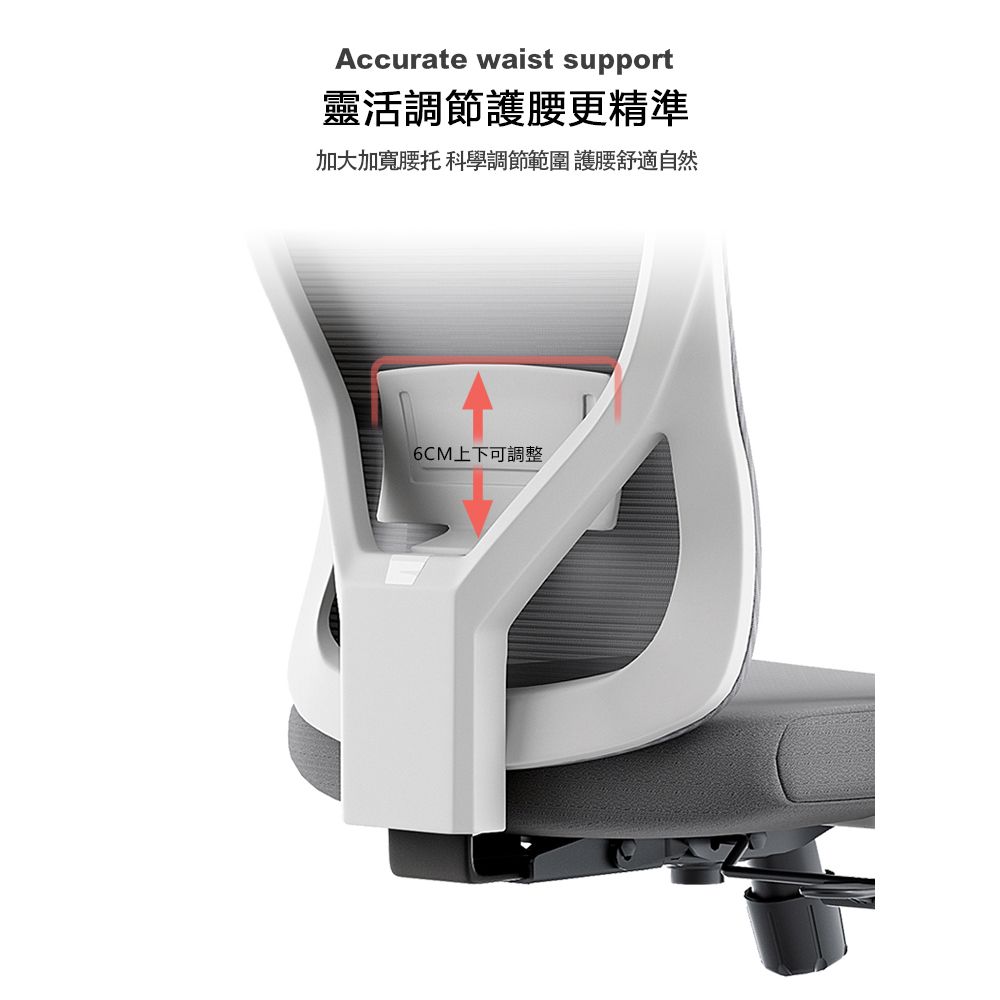 IONRAX  Y20 SEAT SET 辦公椅 電腦椅 電競椅 兩色可選