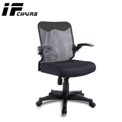 【InnoForma】IF-33 透氣網背獨立筒坐墊上掀扶手彈力人體工學 電腦椅 辦公椅