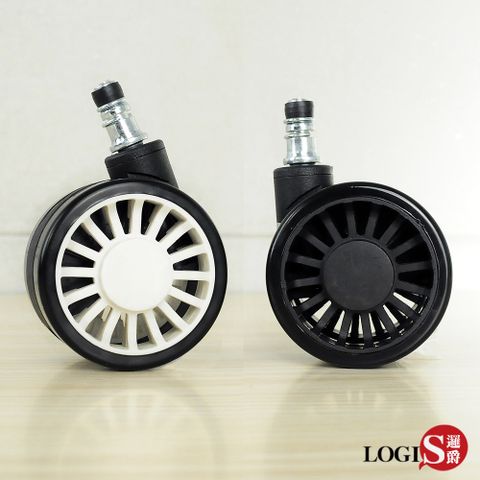 LOGIS 邏爵 椅類周邊配件 PU飛機輪 不易刮傷木質地板(5顆一組)【BF-PU/WF-PU】