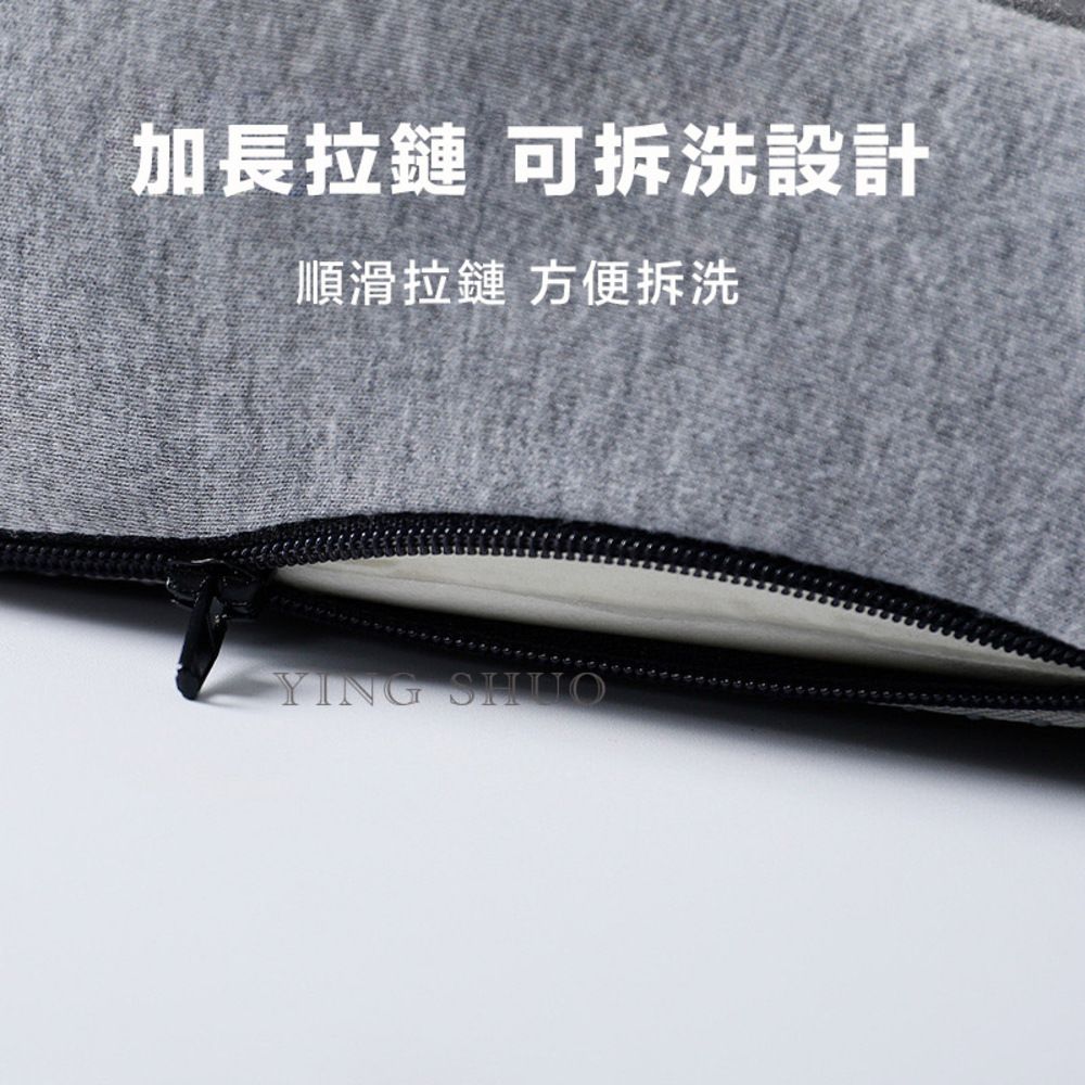  健康減壓護脊記憶椅墊 一體式護腰臀坐墊 居家 辦公室 透氣 腰靠