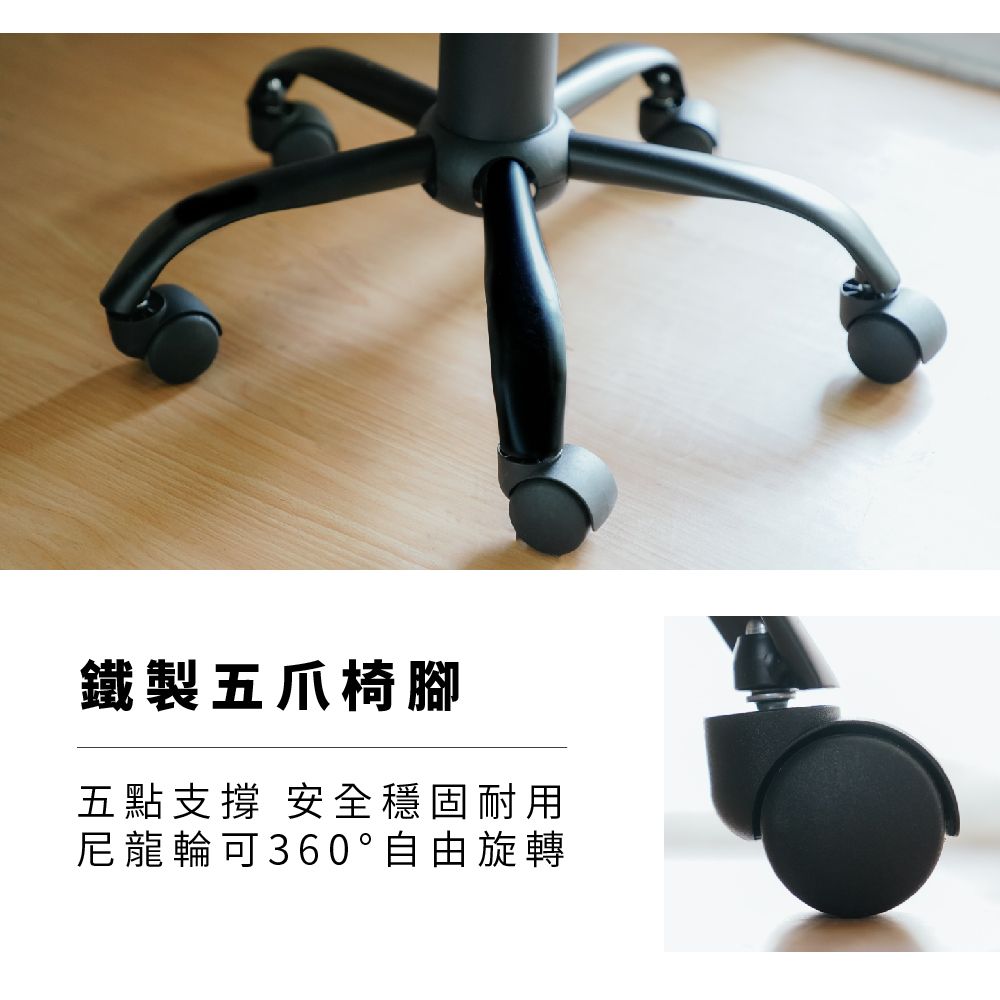 RICHOME 經典款辦公椅 辦公椅 電腦椅 工作椅 旋轉椅 皮椅 皮革椅 CH1230