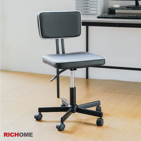 RICHOME 皮革轉椅 移動工作椅 旋轉升降凳 美容凳 美甲凳 美髮椅 美容椅 升降椅 圓凳 移動凳 CH1430