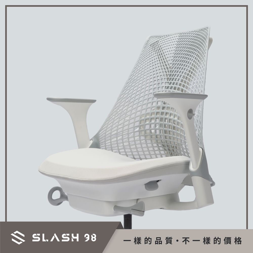 SLASH 一樣的品質不一樣的價格