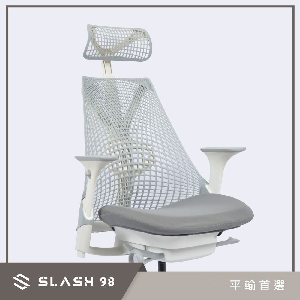  SAYL 專用頭枕 白色 (副廠) 高低可調 (For Herman Miller SAYL)