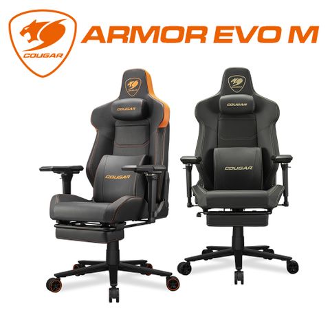 COUGAR 美洲獅 ARMOR EVO M 電競椅