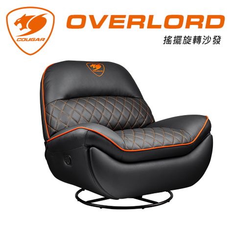 【COUGAR 美洲獅】OVERLORD 電競可旋轉搖椅沙發