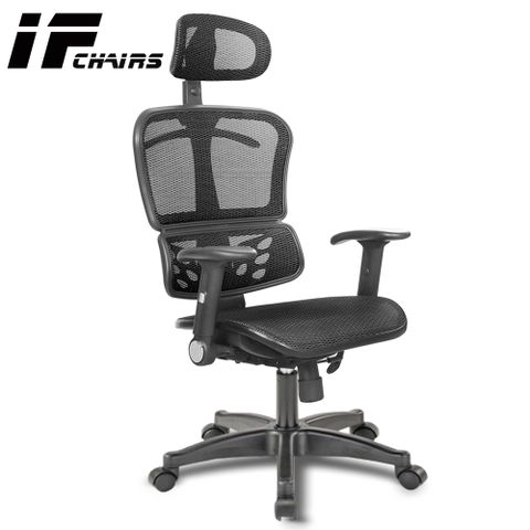 【InnoForma】IF-06 旗鑑版透氣功能扶手全網坐墊後仰人體工學 電腦椅 辦公椅