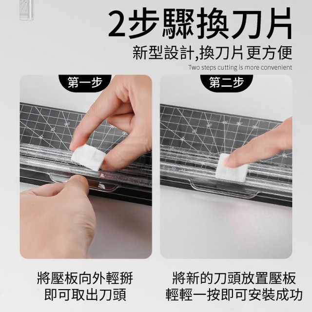 A4裁紙機 裁紙刀 裁紙台 裁紙機 切紙器 割紙器 文具 迷你手動裁紙器 裁切器