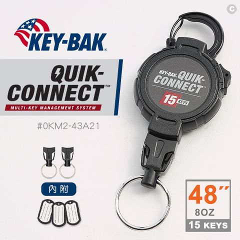 KEY-BAK Quick Connect系列 48 可拆式伸縮鑰匙圈(#0KM2-43A21)