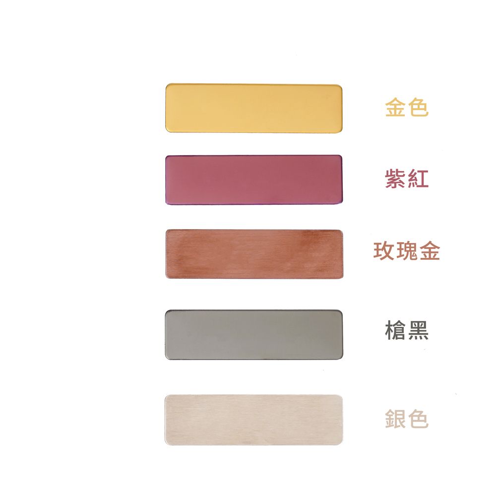 FREED 【BRAVOMART HOME】客製刻字別針名牌
