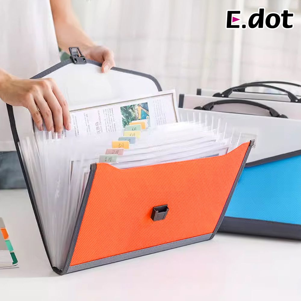 E.dot A4文件13層風琴手提包 -2入組