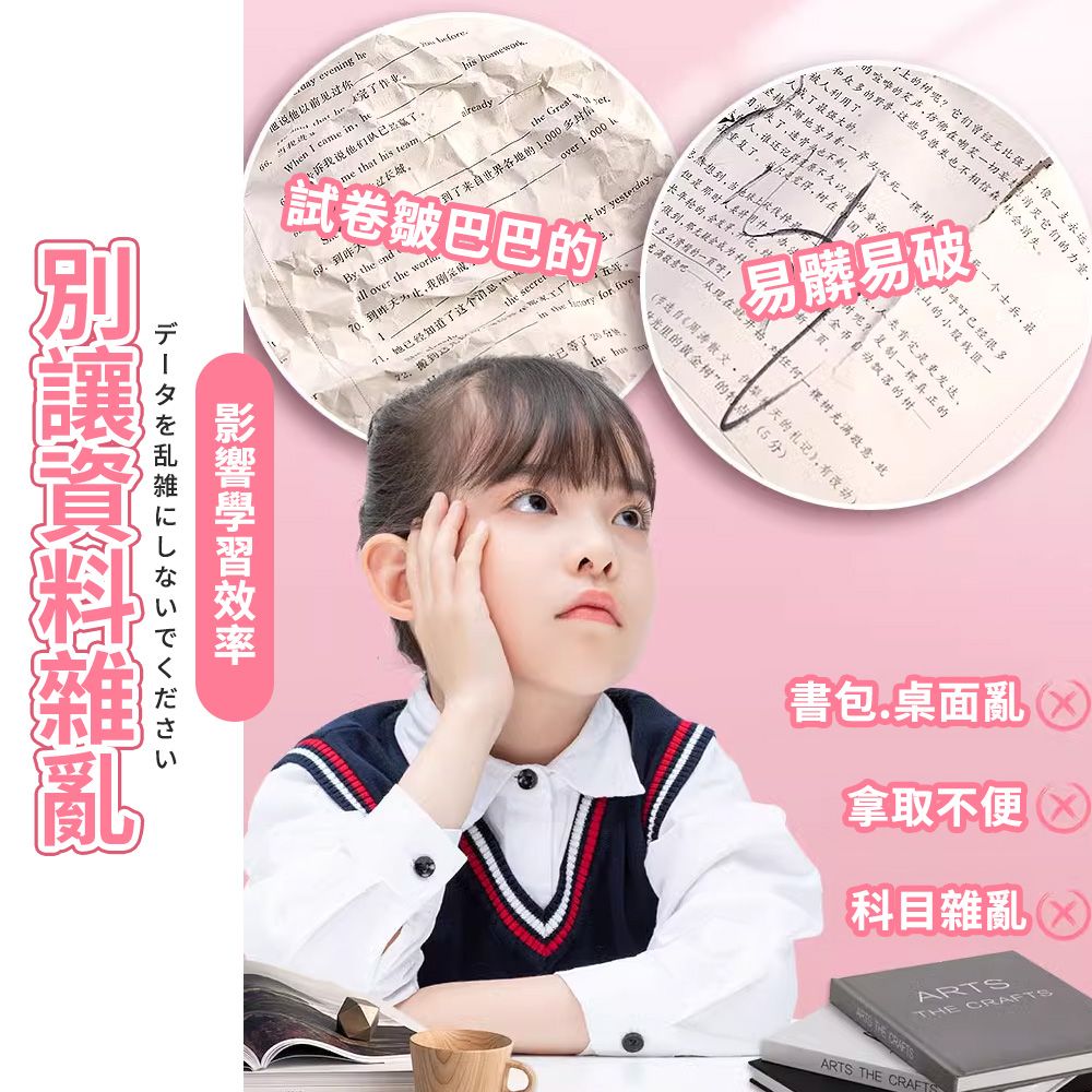  【幕日嚴選】風琴夾 文件夾 資料夾 防睡材質 搭扣設計 加厚材質 莫蘭迪色系(8款可選)