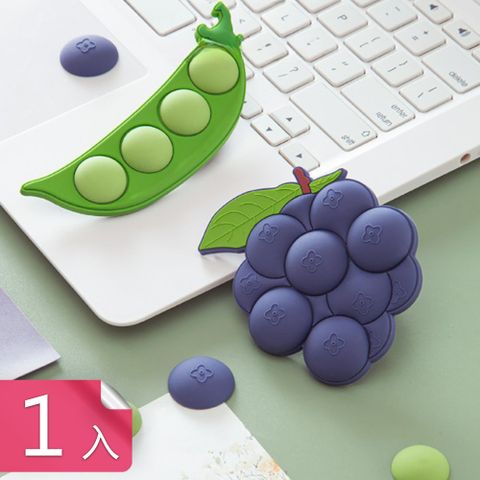 【荷生活】立體分離式顆粒型冰箱磁貼 可拆分磁性備忘留言磁鐵-1入